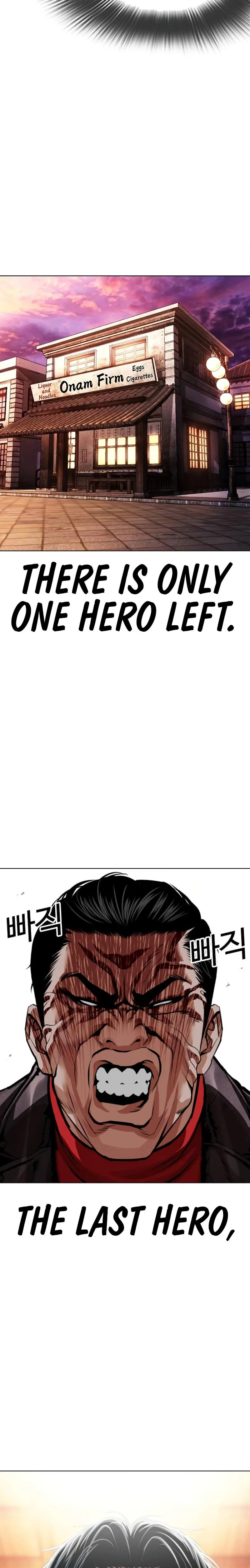 Lookism - Chapter 620 - Page 59