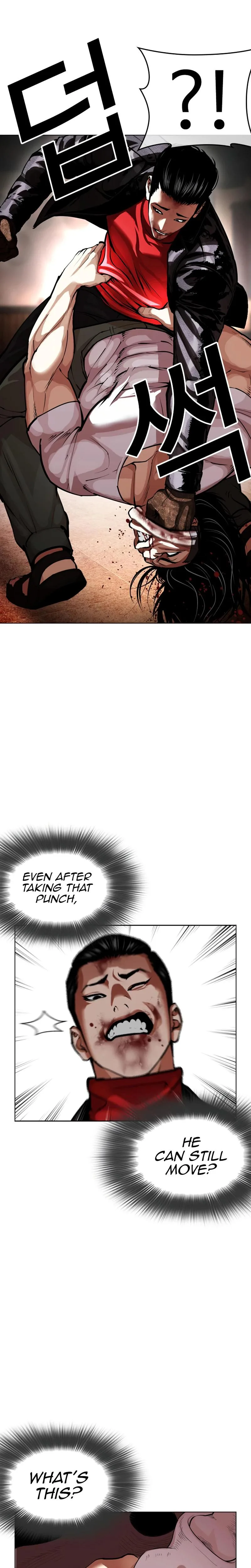 Lookism - Chapter 621 - Page 19