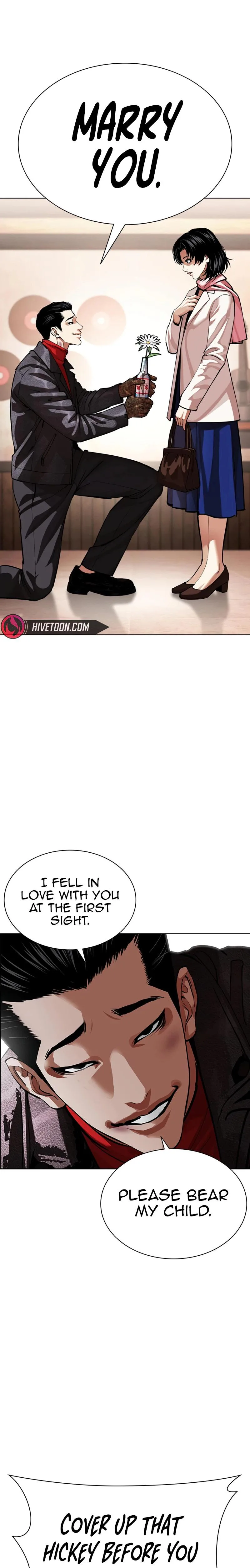Lookism - Chapter 621 - Page 3