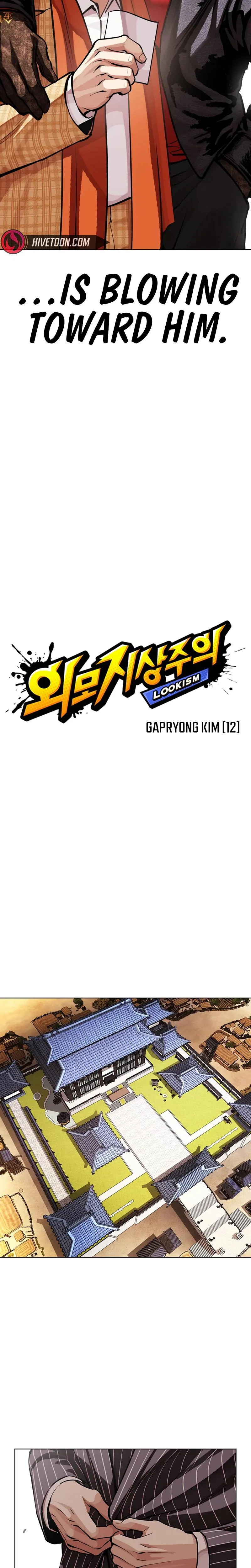Lookism - Chapter 621 - Page 36