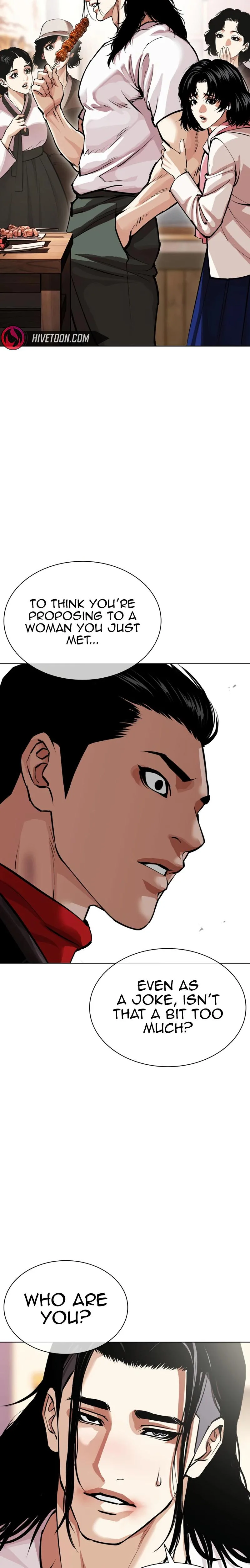 Lookism - Chapter 621 - Page 5