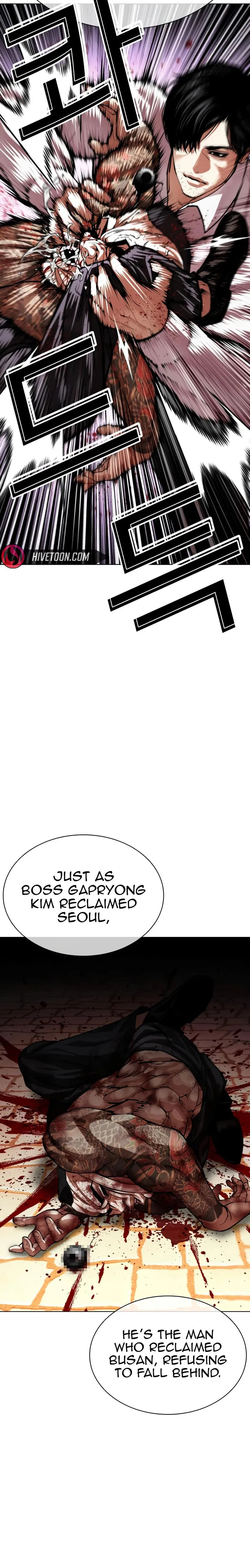 Lookism - Chapter 621 - Page 50