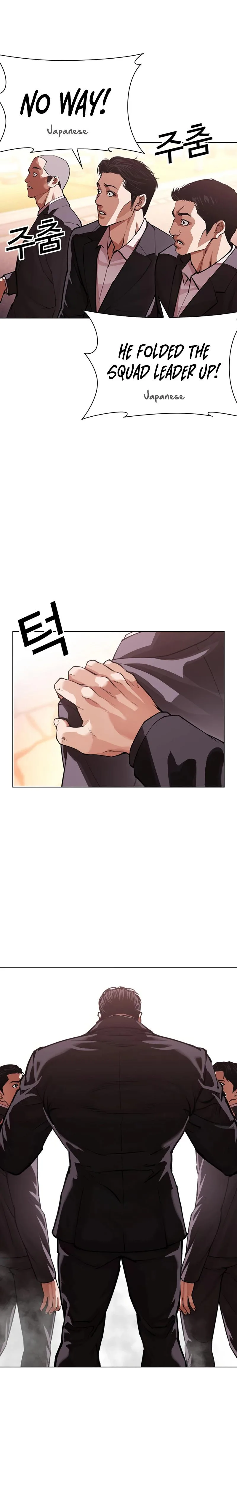 Lookism - Chapter 621 - Page 52