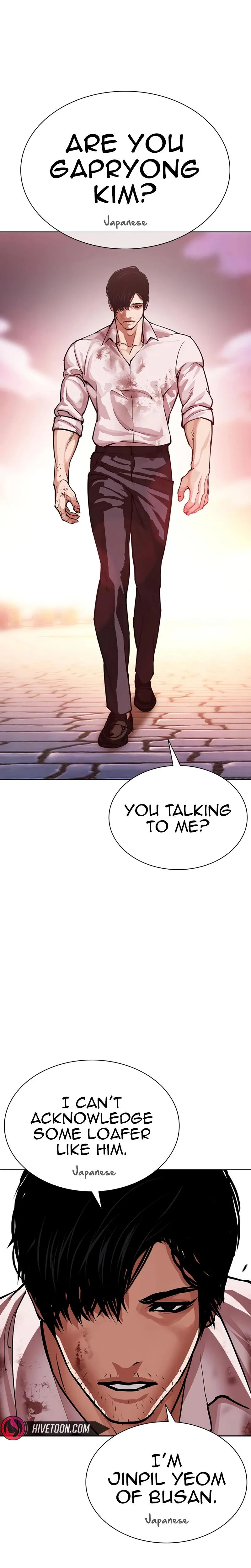Lookism - Chapter 621 - Page 53