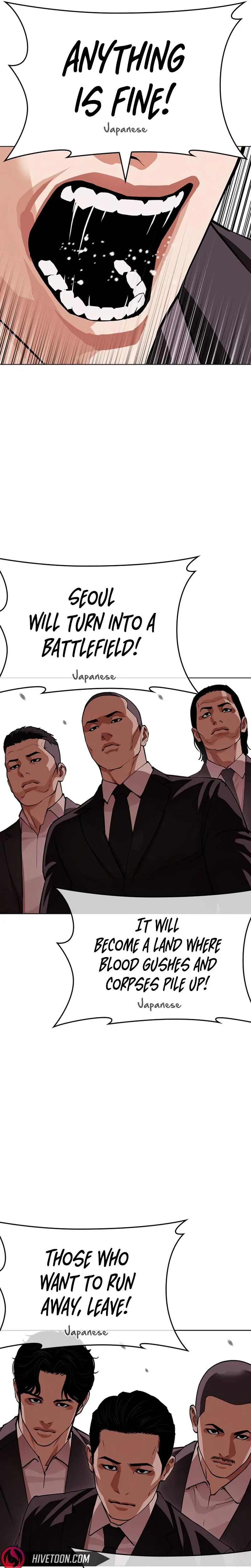 Lookism - Chapter 621 - Page 55