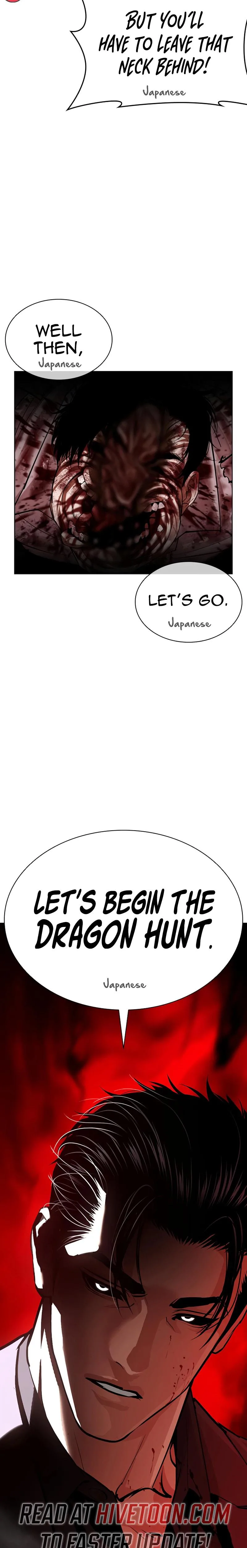 Lookism - Chapter 621 - Page 56