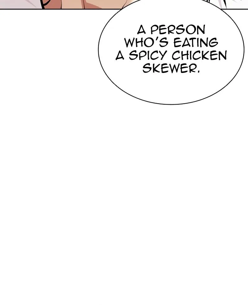 Lookism - Chapter 621 - Page 6