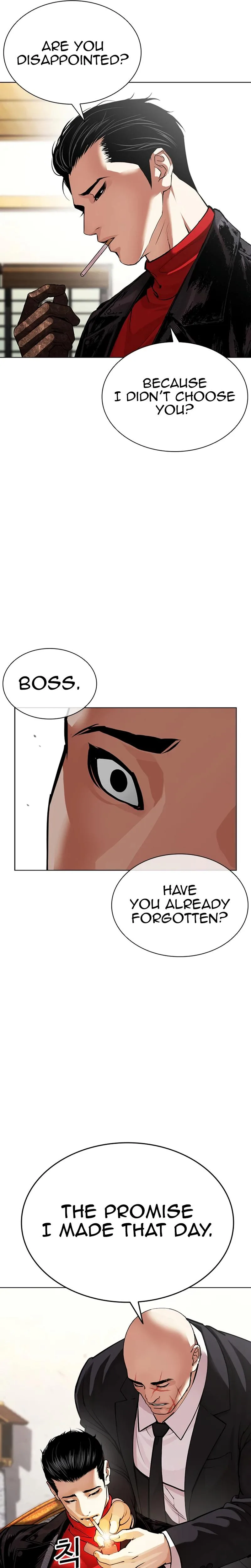 Lookism - Chapter 622 - Page 11