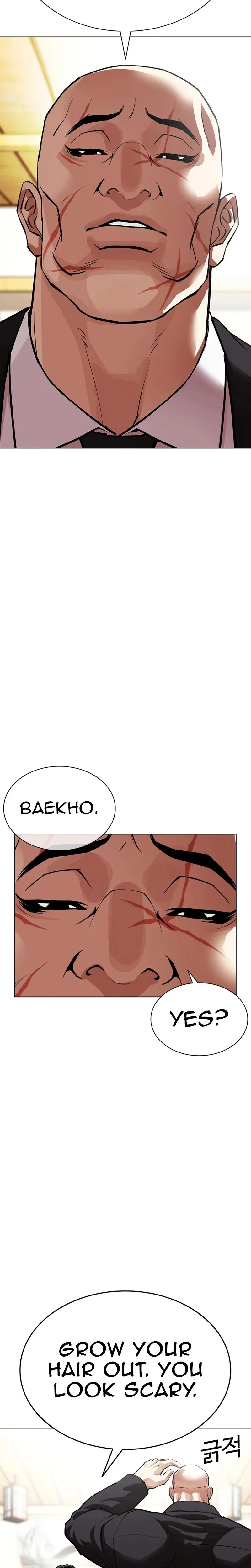 Lookism - Chapter 622 - Page 13