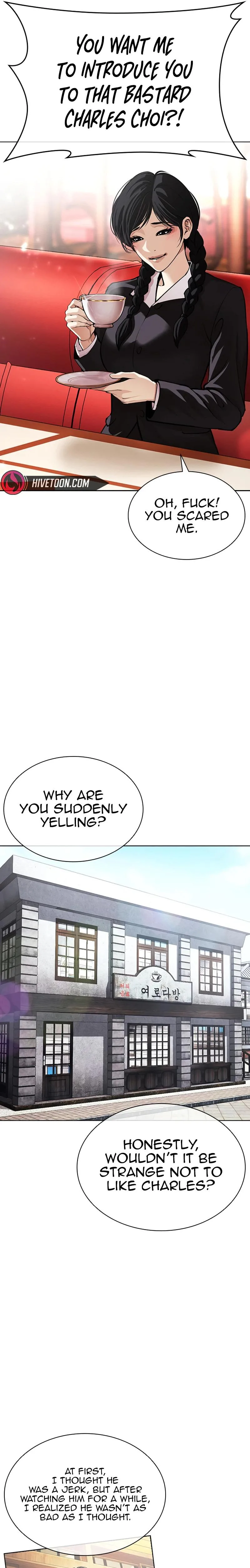 Lookism - Chapter 622 - Page 15
