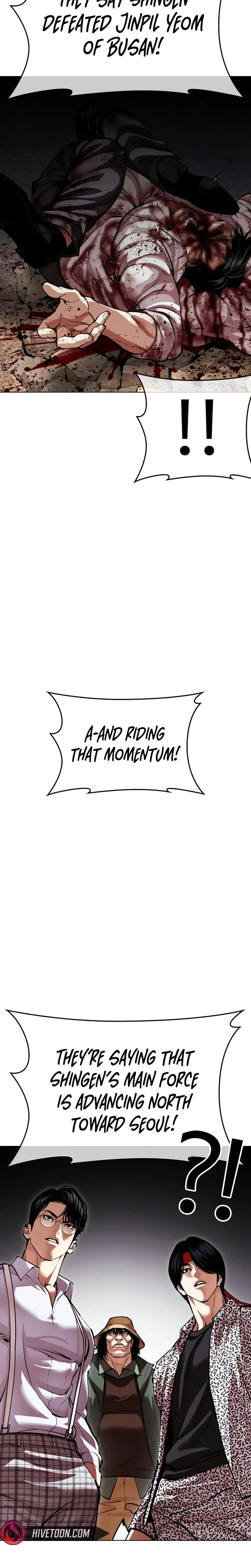 Lookism - Chapter 622 - Page 22