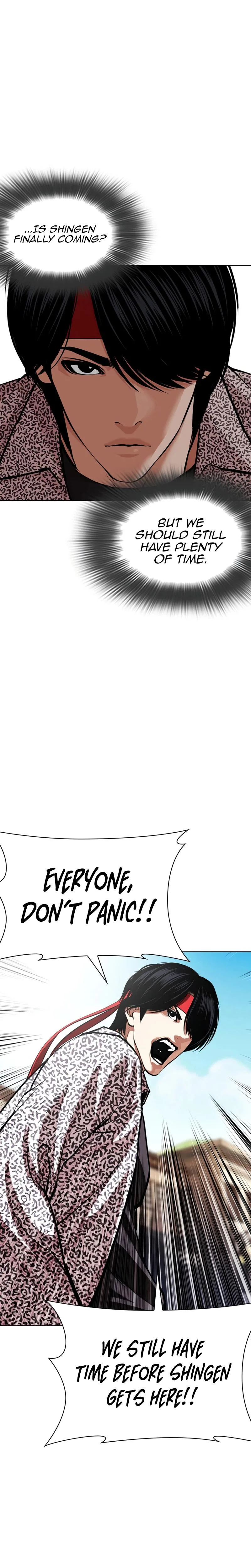 Lookism - Chapter 622 - Page 23