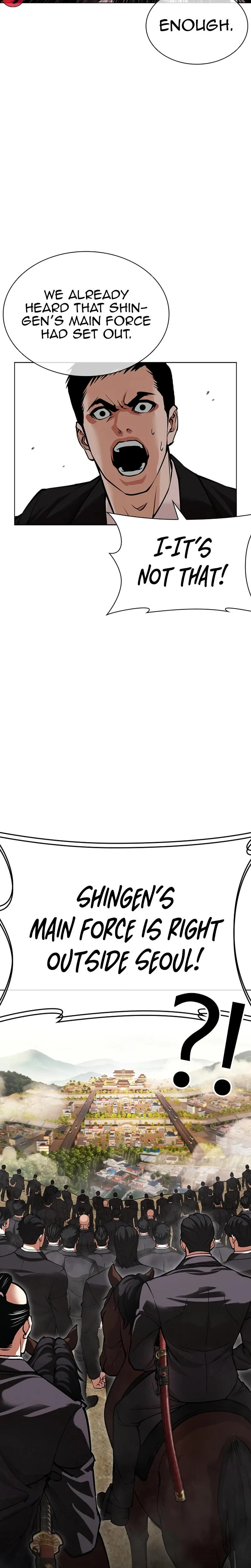 Lookism - Chapter 622 - Page 25