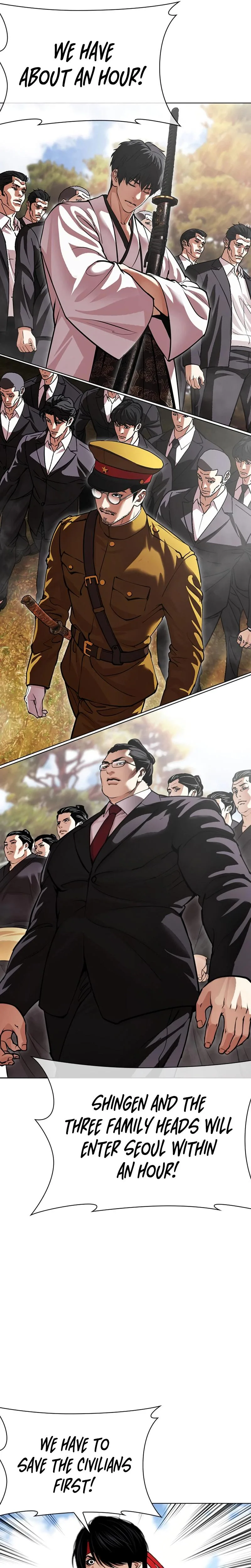 Lookism - Chapter 622 - Page 27