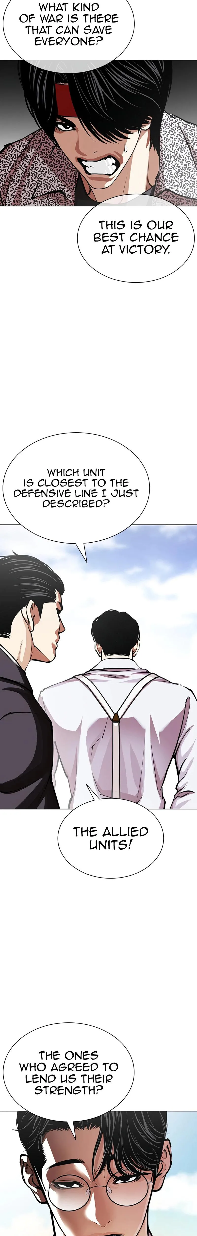 Lookism - Chapter 622 - Page 32