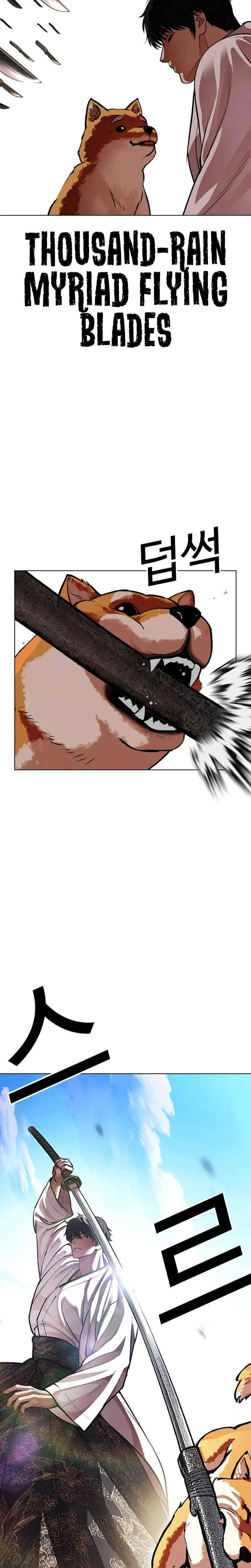 Lookism - Chapter 622 - Page 44