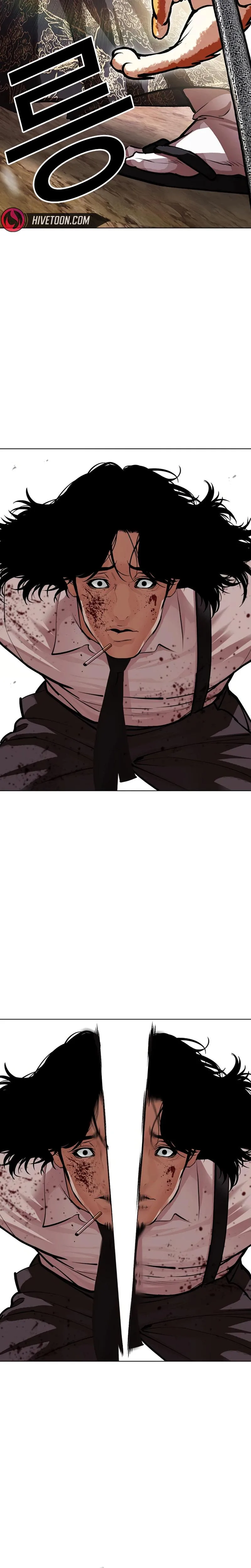 Lookism - Chapter 622 - Page 45