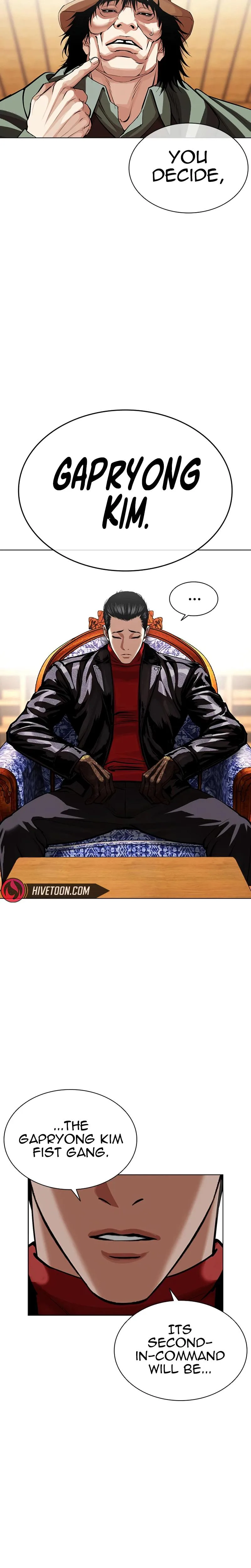 Lookism - Chapter 622 - Page 5