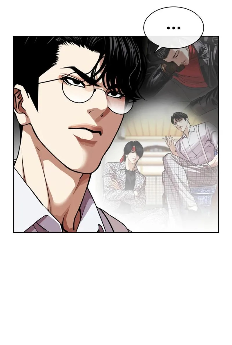 Lookism - Chapter 622 - Page 6