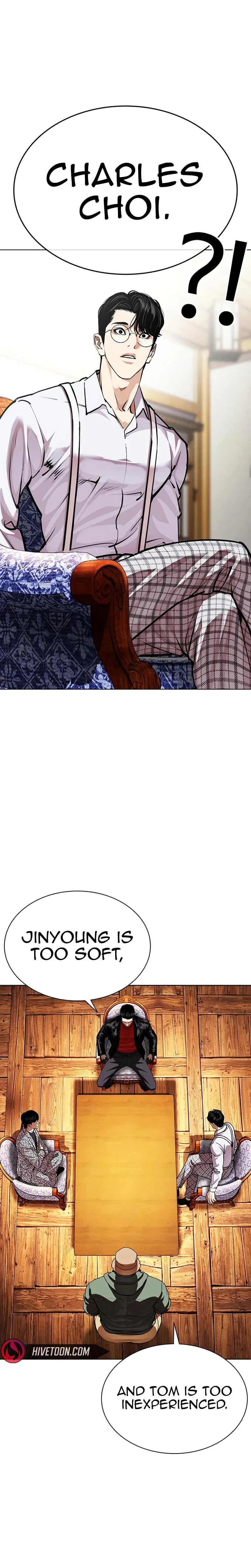 Lookism - Chapter 622 - Page 7