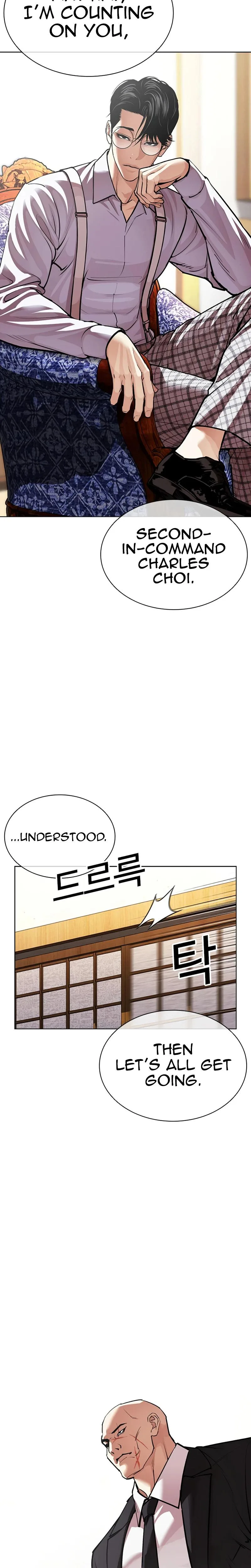 Lookism - Chapter 622 - Page 9