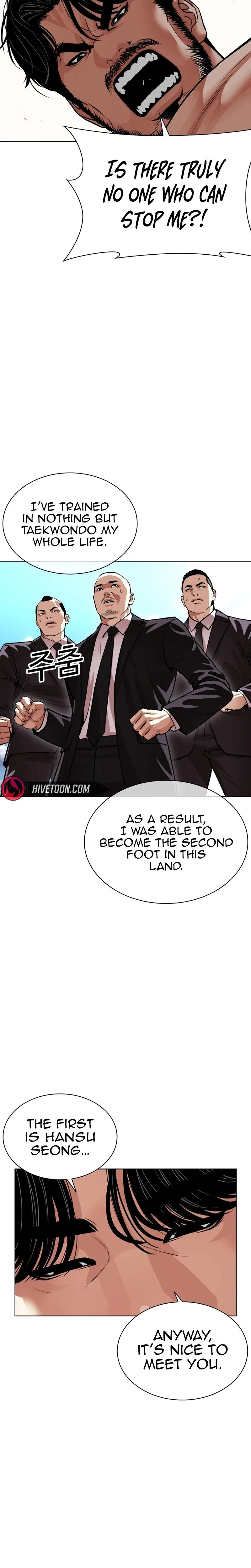 Lookism - Chapter 623 - Page 13