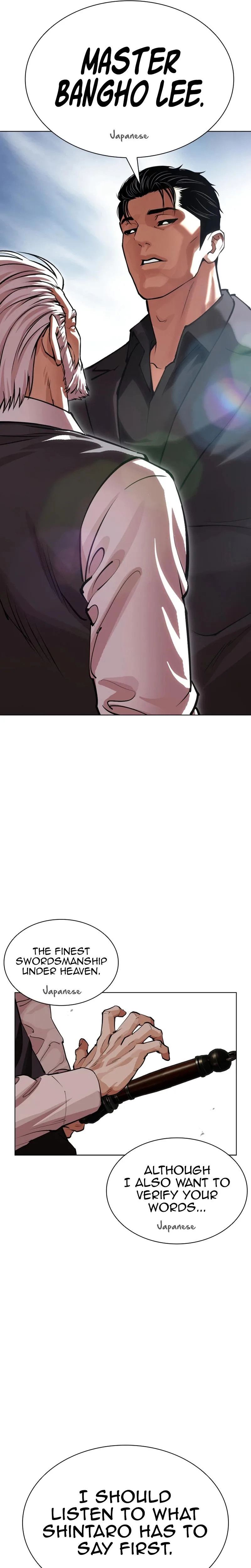 Lookism - Chapter 623 - Page 23