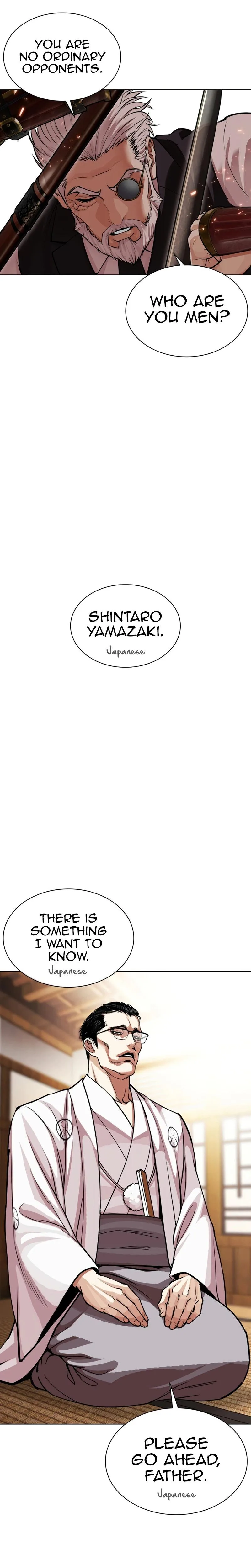Lookism - Chapter 623 - Page 26