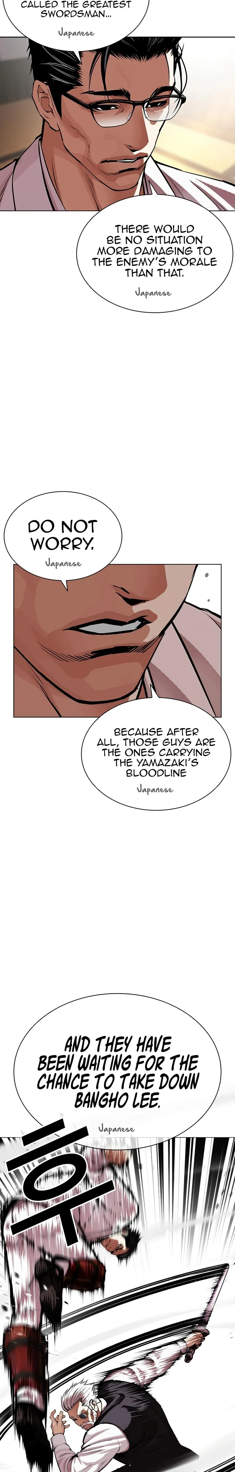 Lookism - Chapter 623 - Page 28