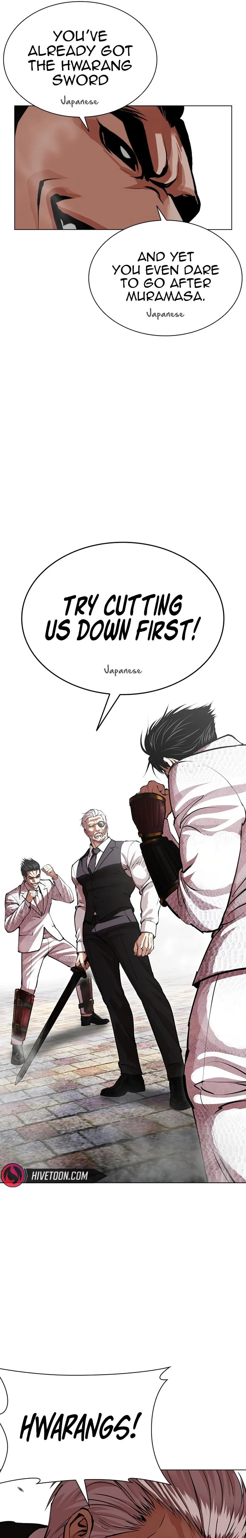 Lookism - Chapter 623 - Page 31