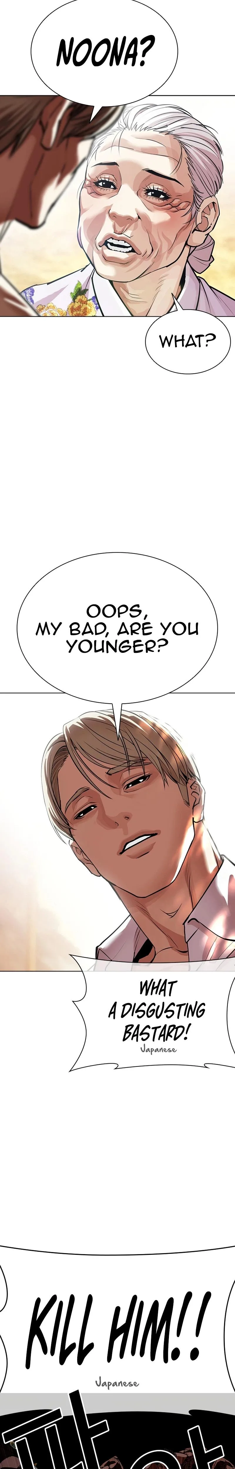 Lookism - Chapter 623 - Page 40