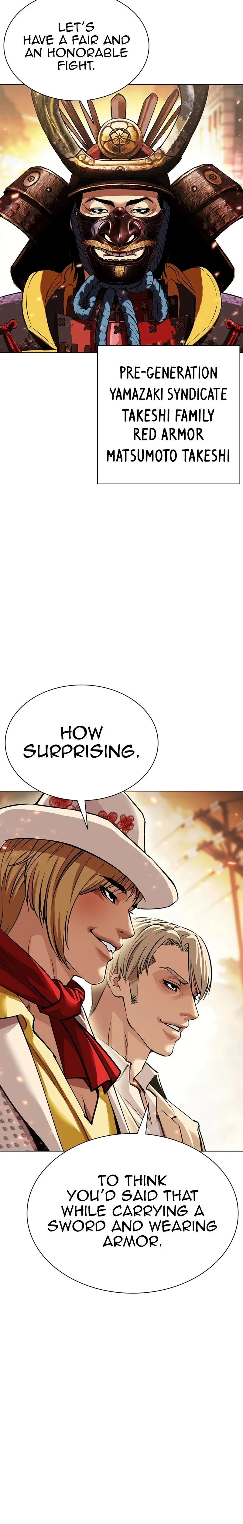 Lookism - Chapter 623 - Page 47