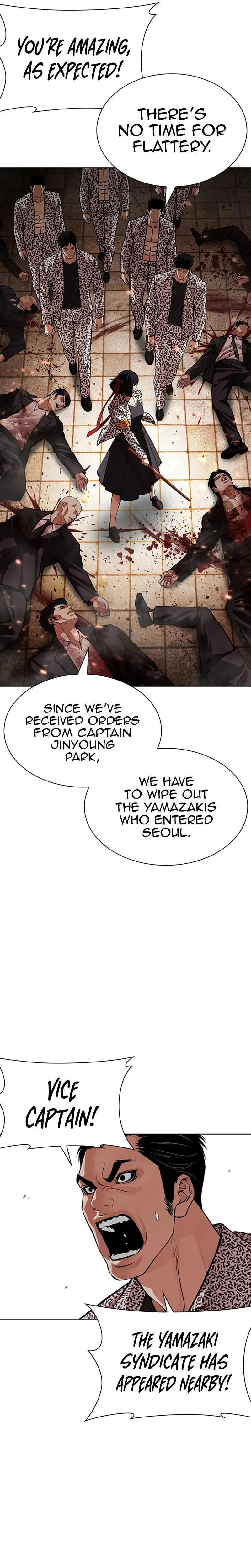 Lookism - Chapter 623 - Page 50
