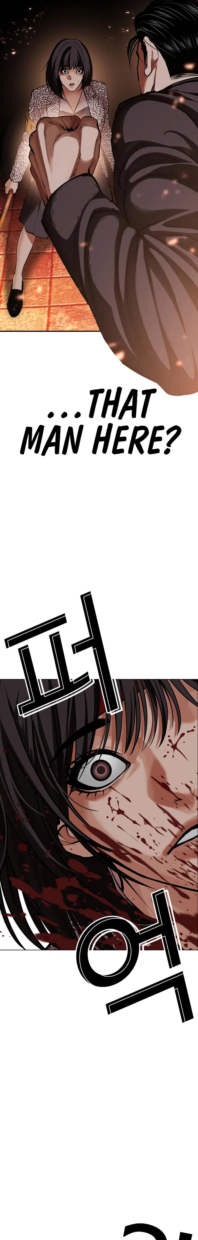 Lookism - Chapter 623 - Page 54