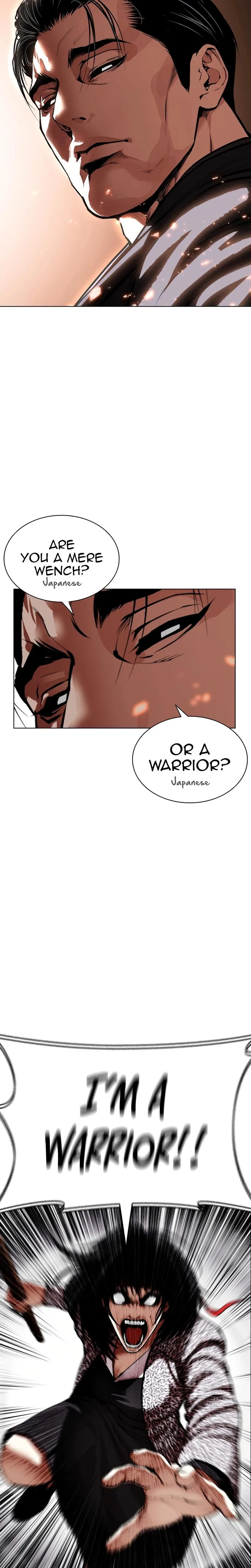 Lookism - Chapter 623 - Page 56