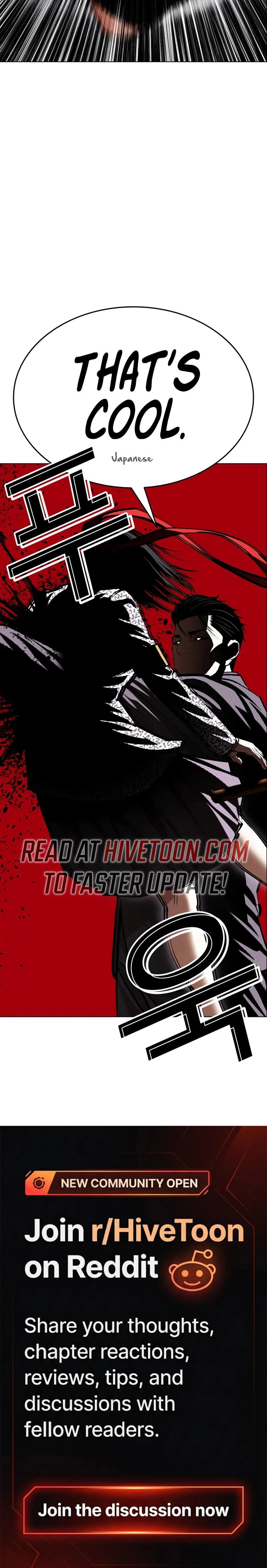 Lookism - Chapter 623 - Page 57