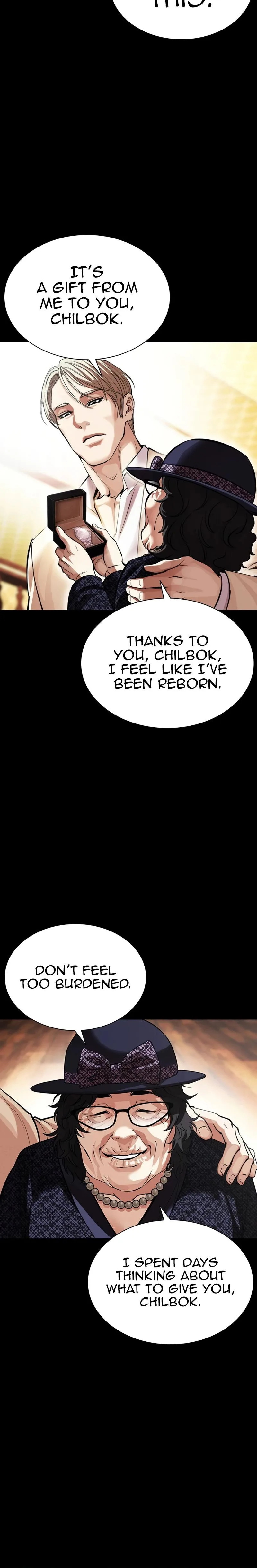 Lookism - Chapter 624 - Page 10