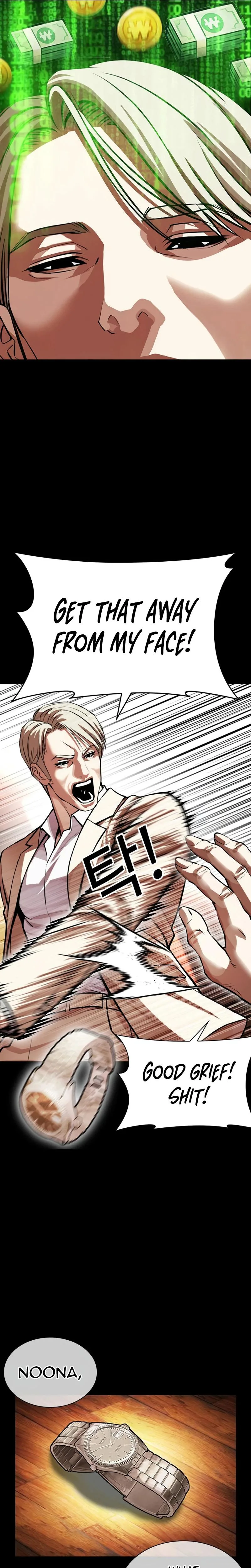 Lookism - Chapter 624 - Page 11