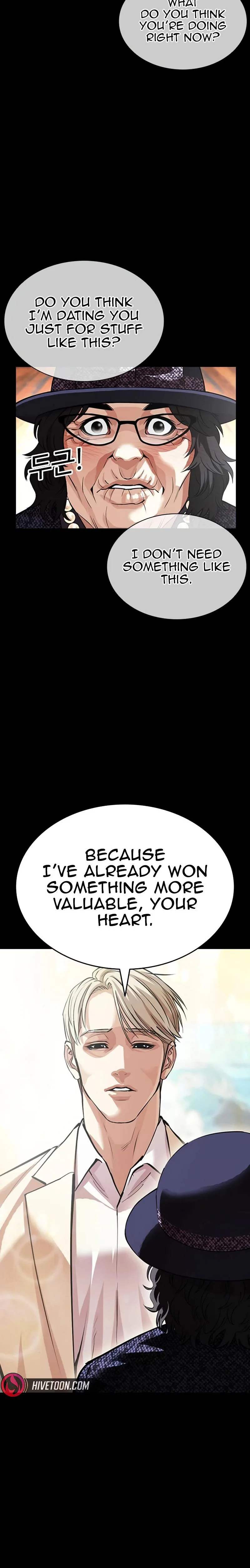 Lookism - Chapter 624 - Page 12