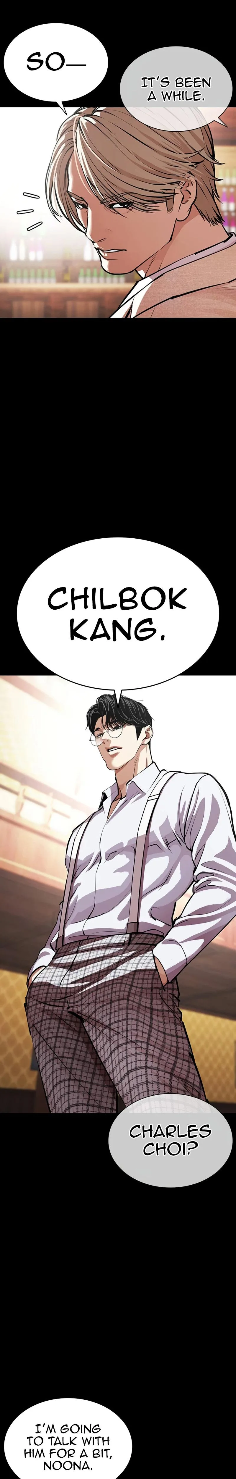 Lookism - Chapter 624 - Page 13