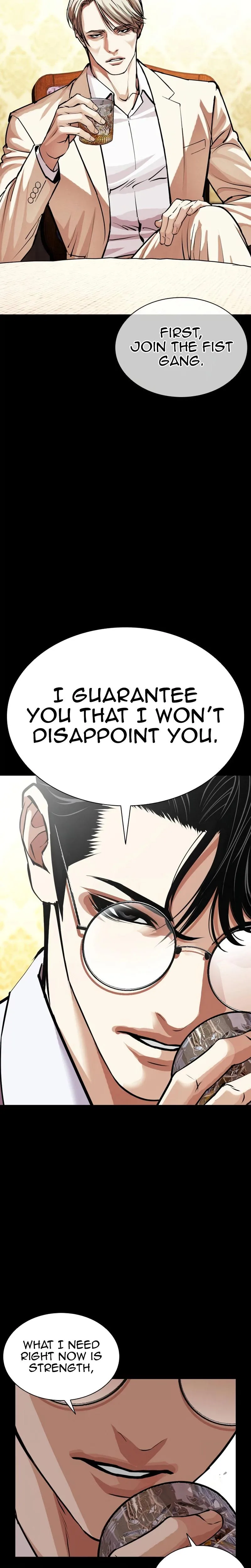 Lookism - Chapter 624 - Page 17