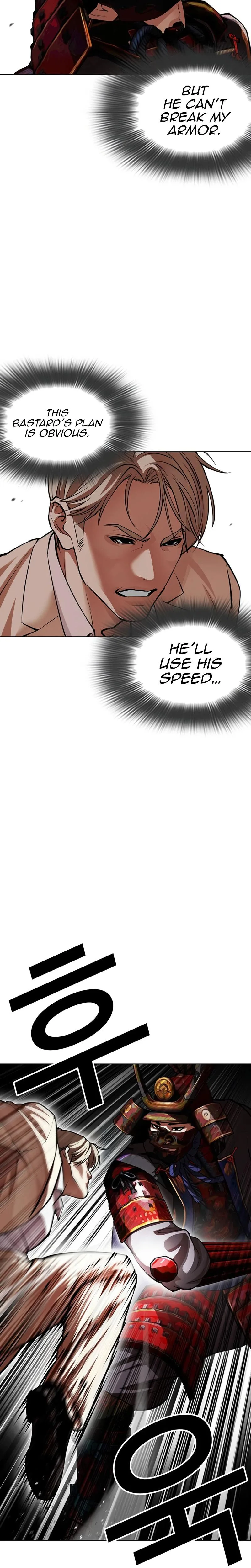 Lookism - Chapter 624 - Page 22