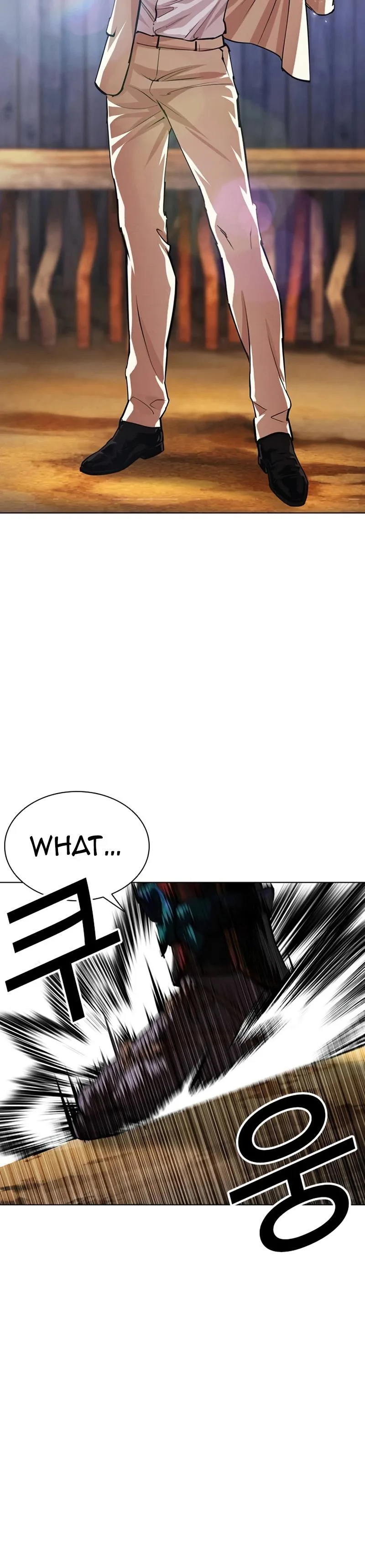 Lookism - Chapter 624 - Page 30