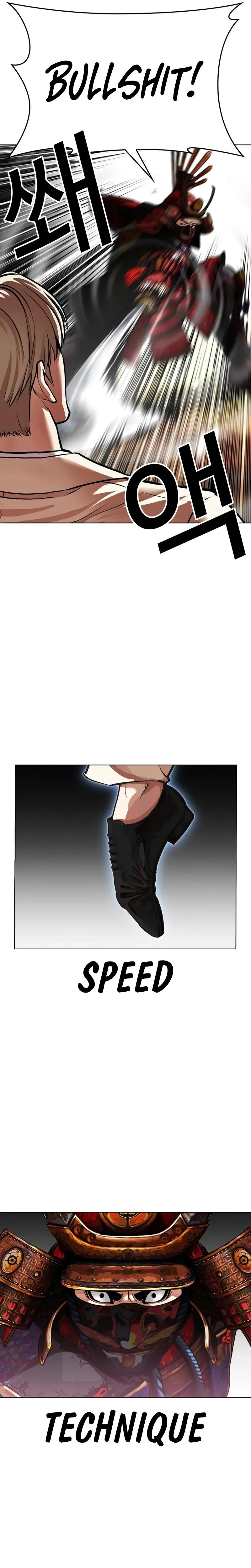 Lookism - Chapter 624 - Page 31