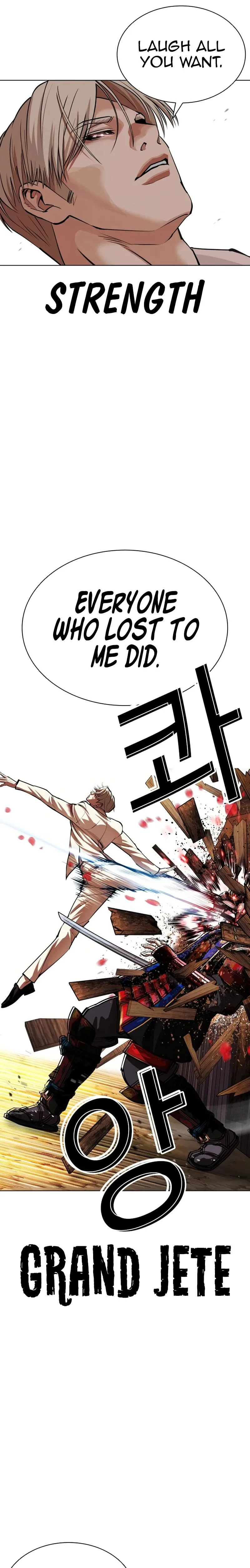Lookism - Chapter 624 - Page 33