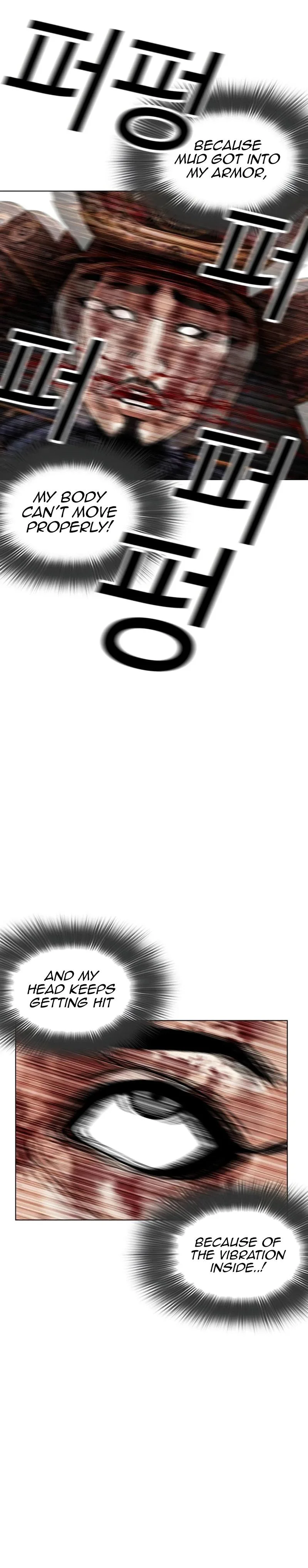 Lookism - Chapter 624 - Page 38