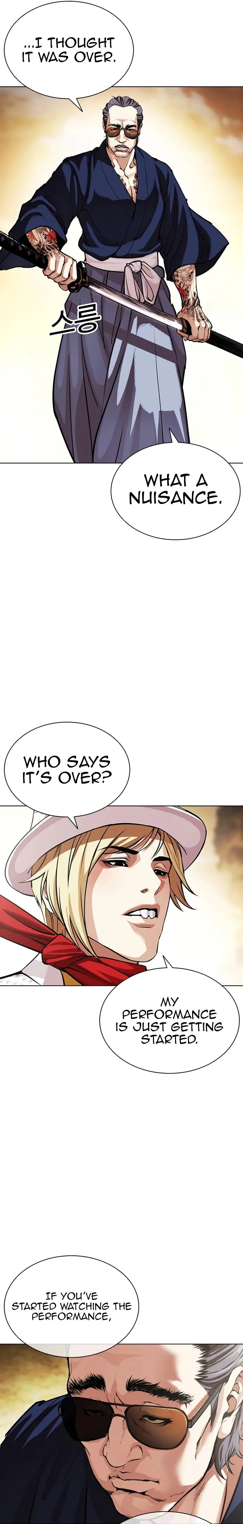 Lookism - Chapter 624 - Page 43