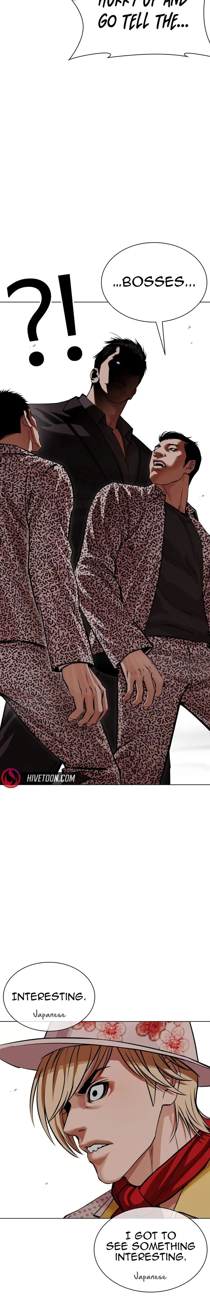 Lookism - Chapter 624 - Page 48