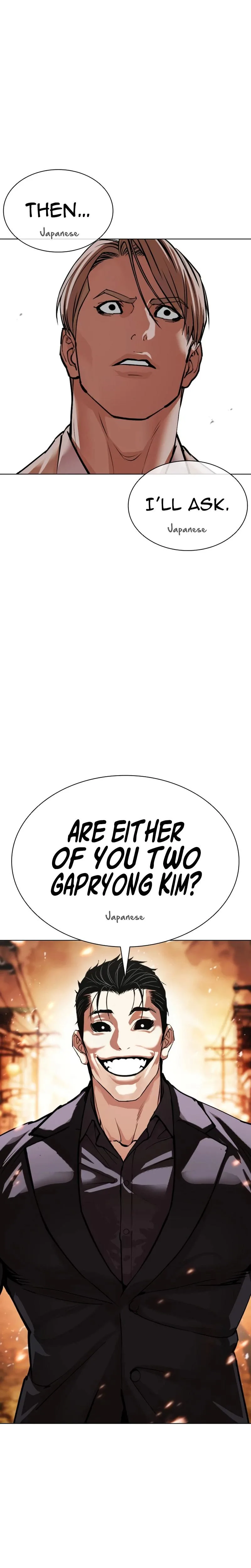 Lookism - Chapter 624 - Page 49