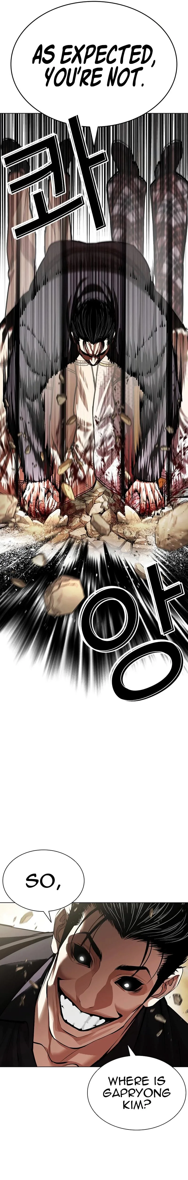 Lookism - Chapter 624 - Page 51